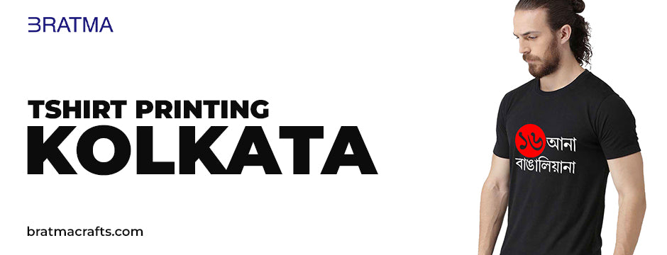 tshirt printing kolkata