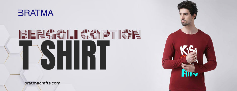 bengali caption t shirt