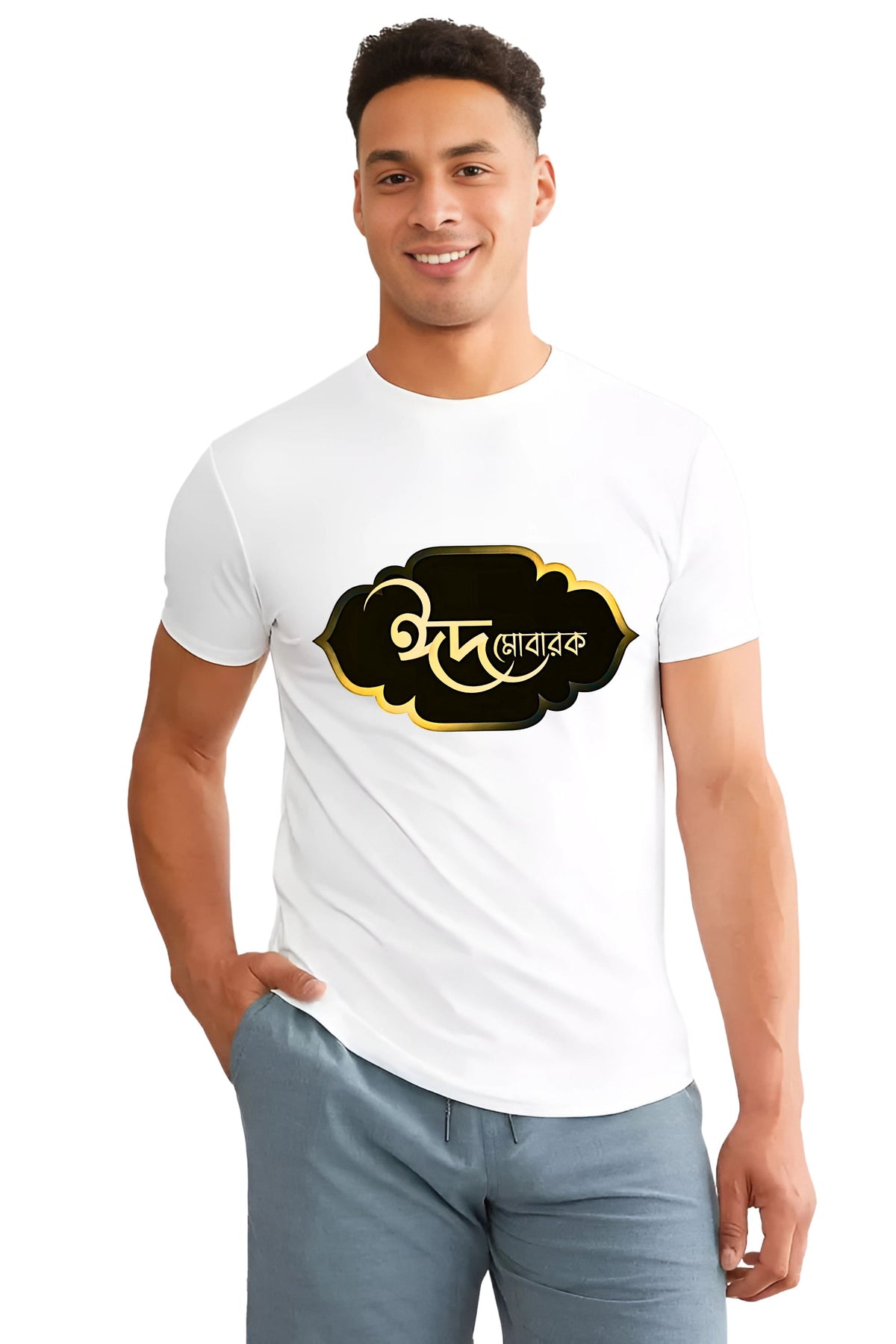 EID Mubarak Bengali Typography T-Shirt, White Cotton Round Neck