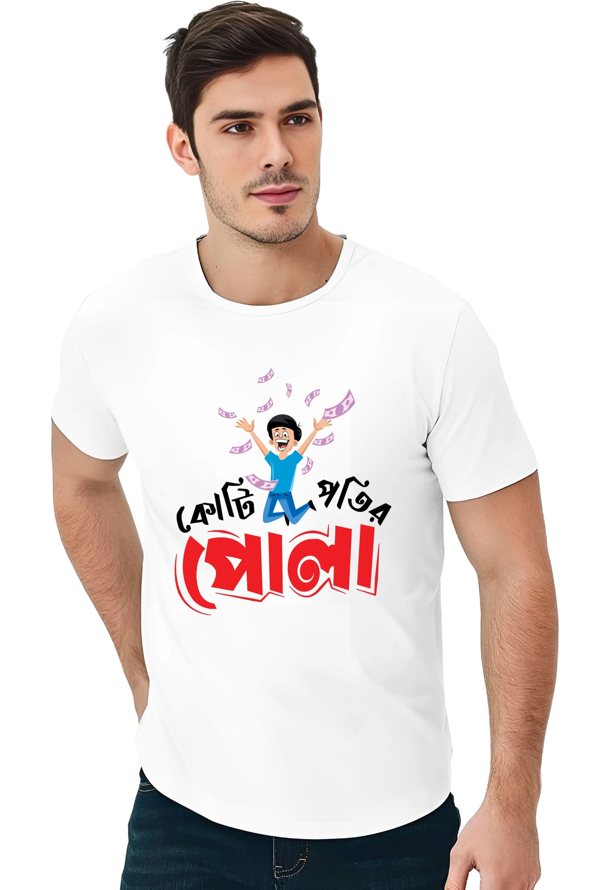 Bengali Text Graphic T-Shirt, White Cotton Round Neck