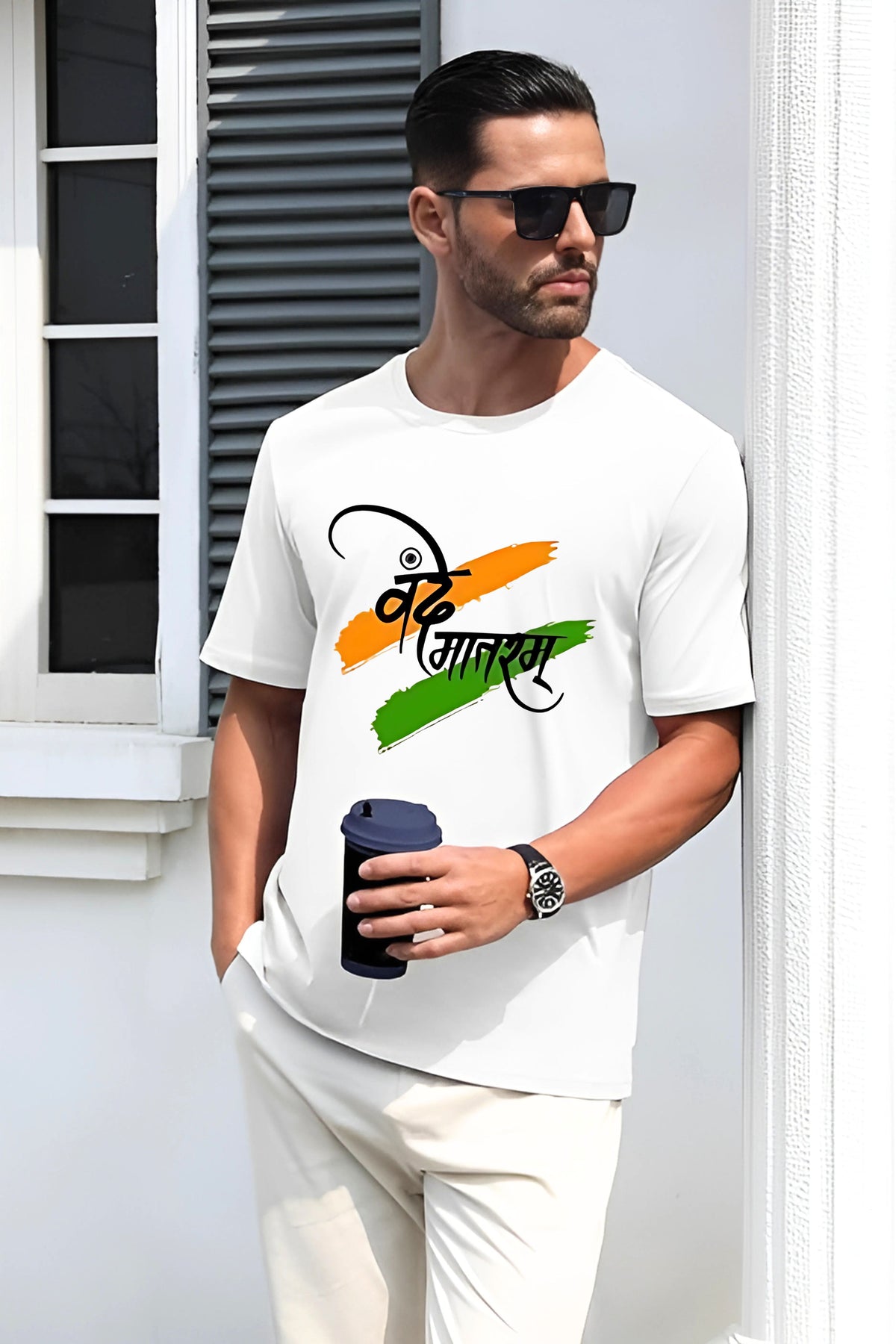 INDEPENDENCE DAY T SHIRT FOR UNISEX