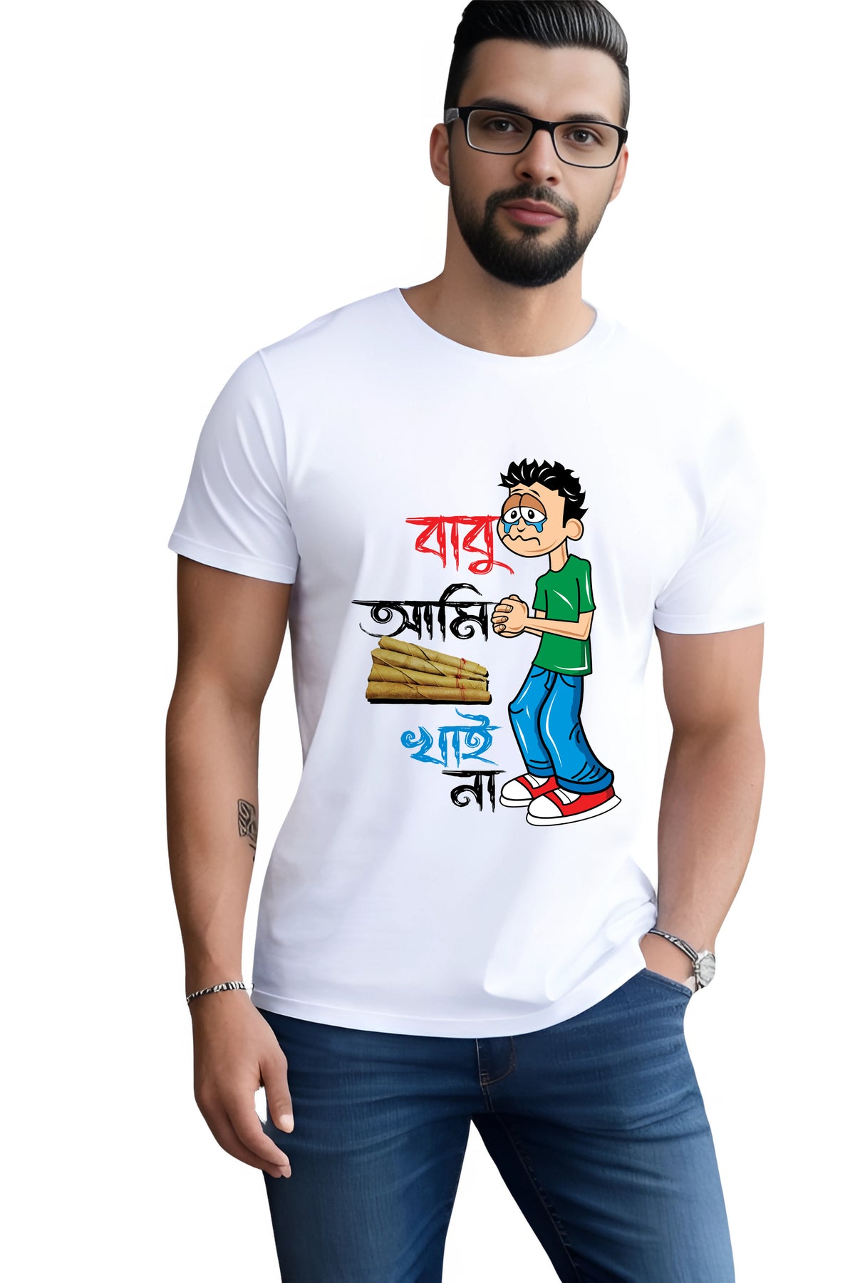 Bengali Text Graphic T-Shirt, White Cotton Round Neck