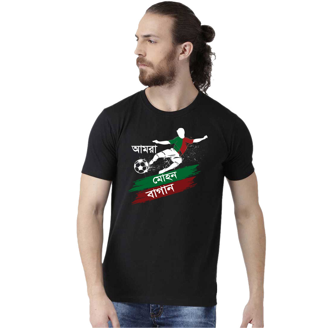 Mohun Bagan Fan Round Neck Tshirt Black