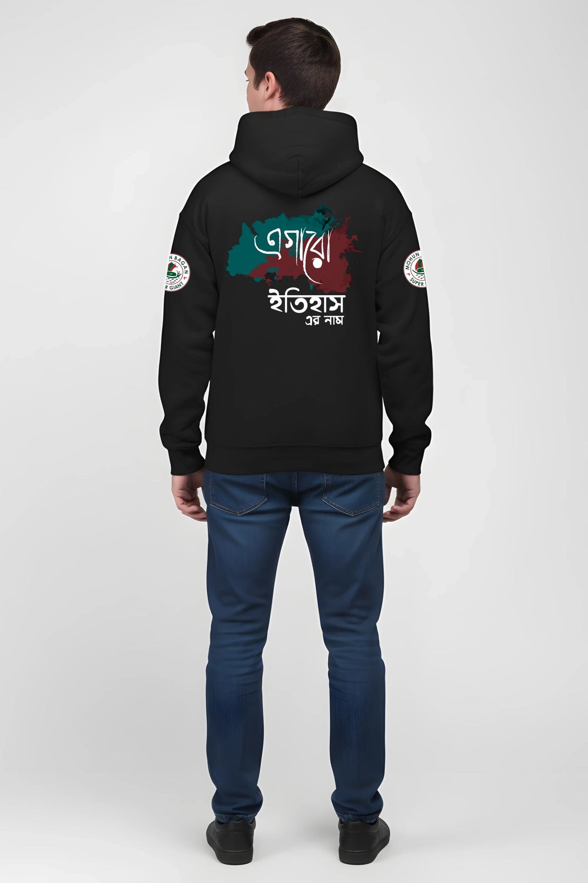 Mohun Bagan Men Printed Hoodies