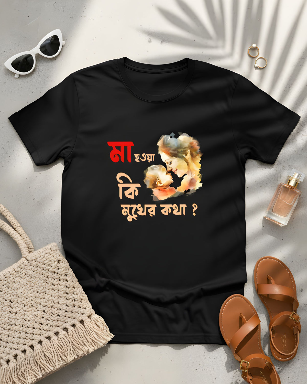 Women Graphic Print, Typography Round Neck Pure Cotton Black T-Shirt