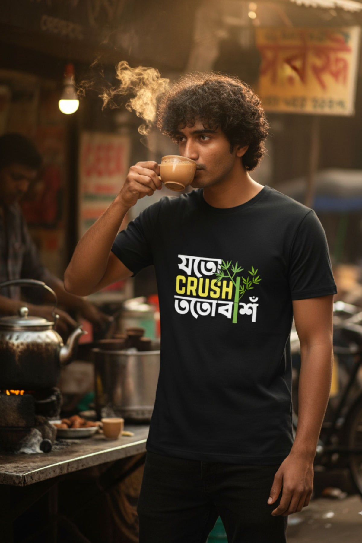 Man & Woman Typography Graphic Print Round neck Tshirt