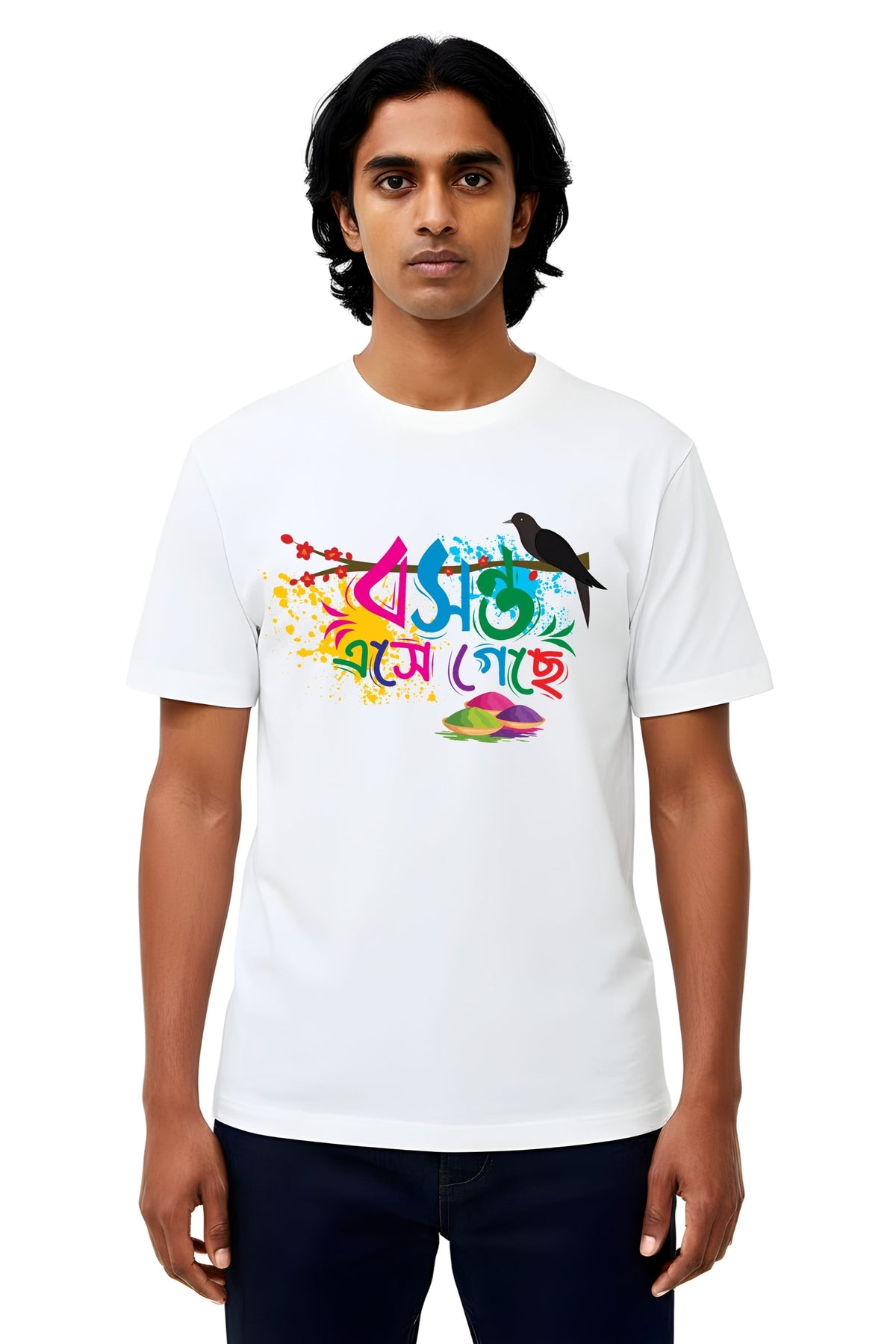 Polyester Holi Unisex Tshirt