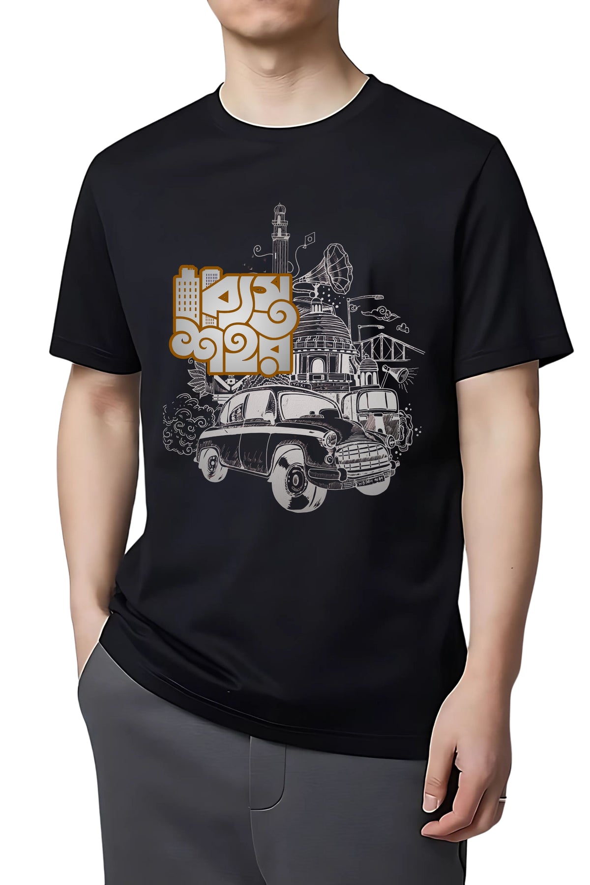 Vintage Kolkata City Design T-Shirt, Black Cotton, Retro Car Print, Unisex
