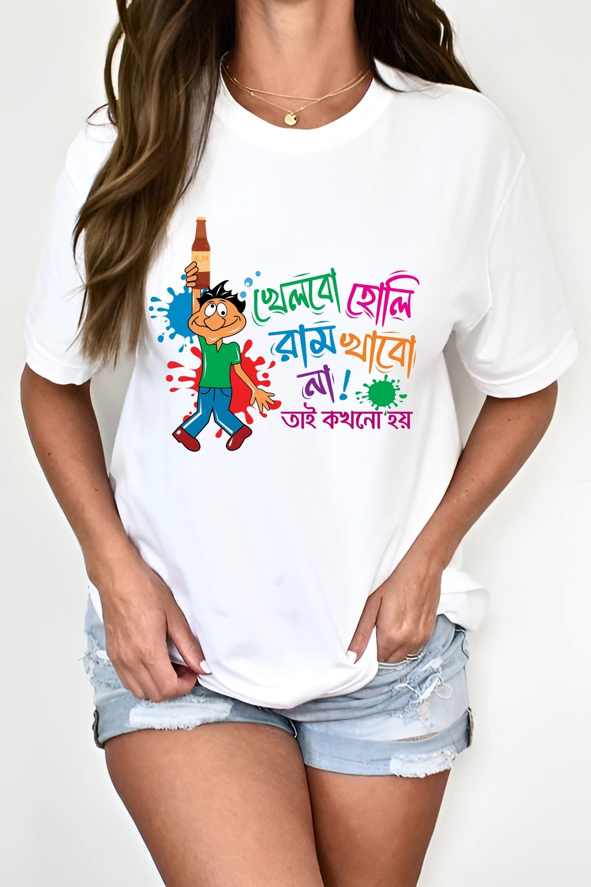 Happy Holi Bengali Graphic Print White Polyester UnisexT-Shirt