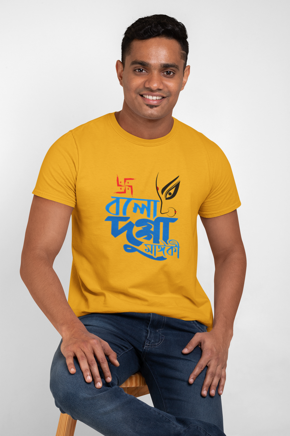 BOLO DURGA MAIKI MUSTERD COLOUR TSHIRT