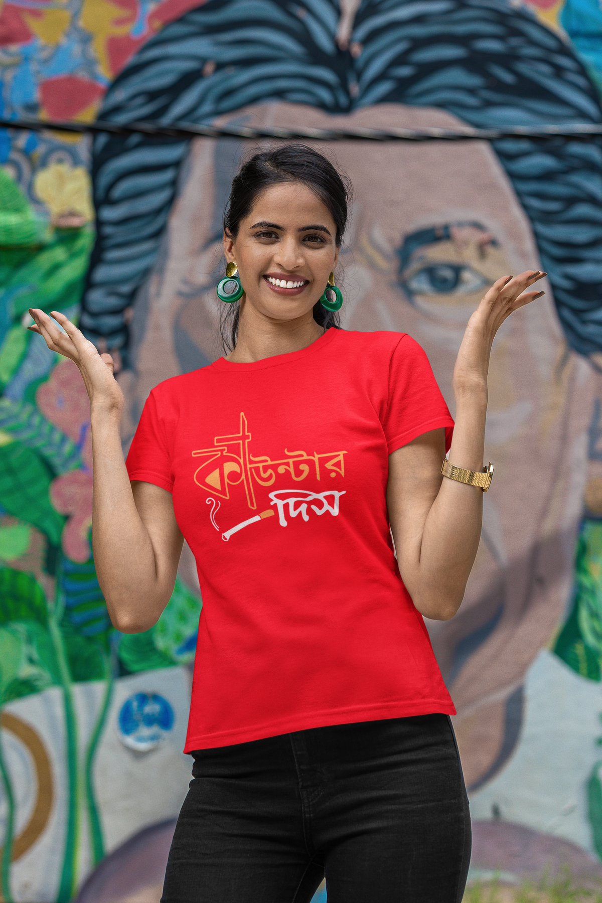 Bengali Quoted Tshirt For Unisex