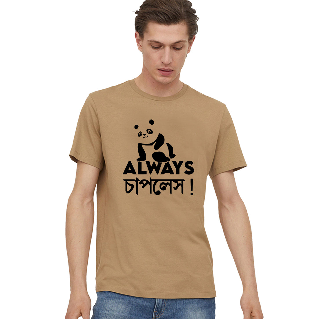personalized photo t-shirts in kolkata