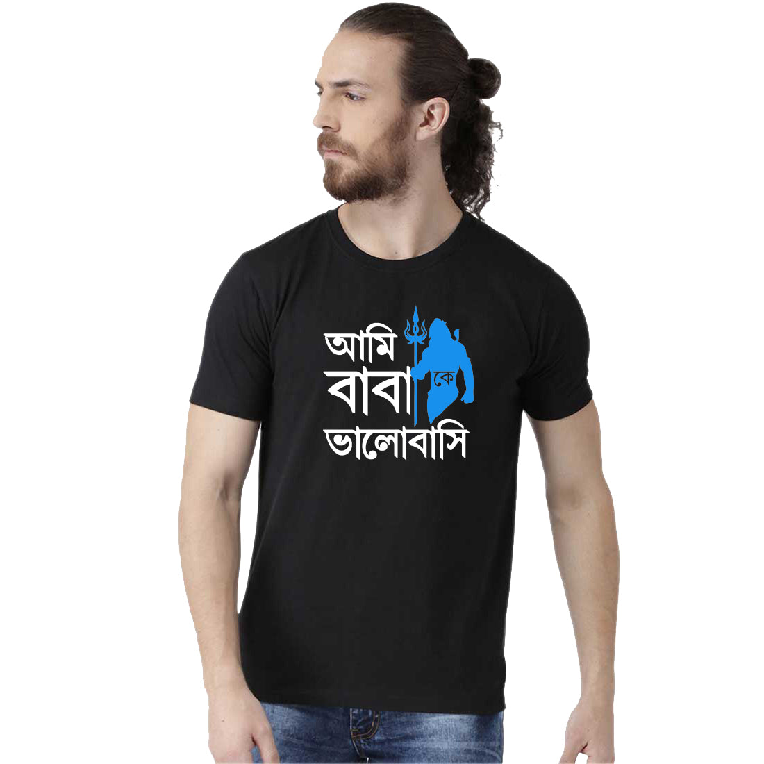 Custom T-Shirt Printing in Kolkata