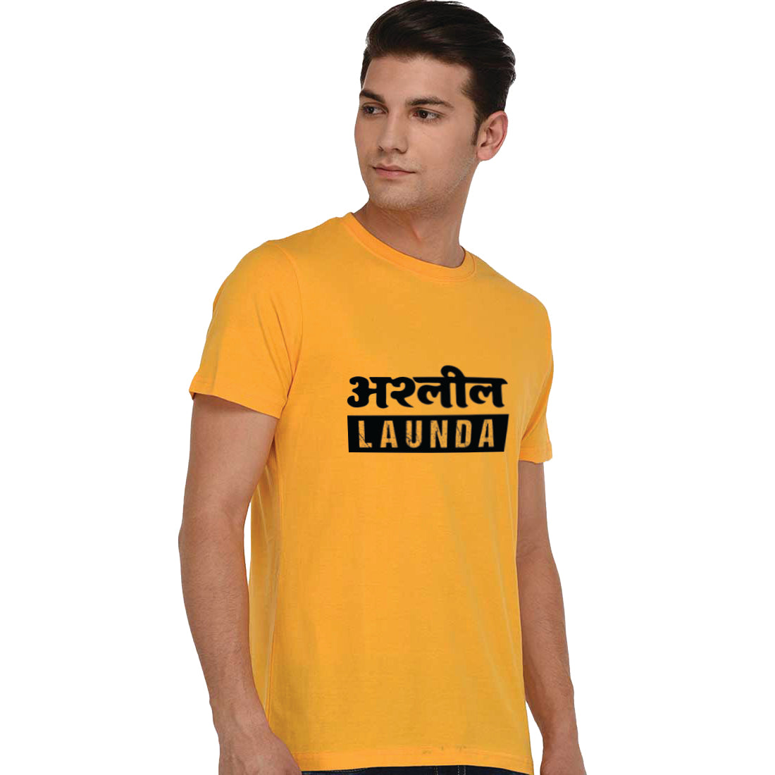 #Color_Mustard