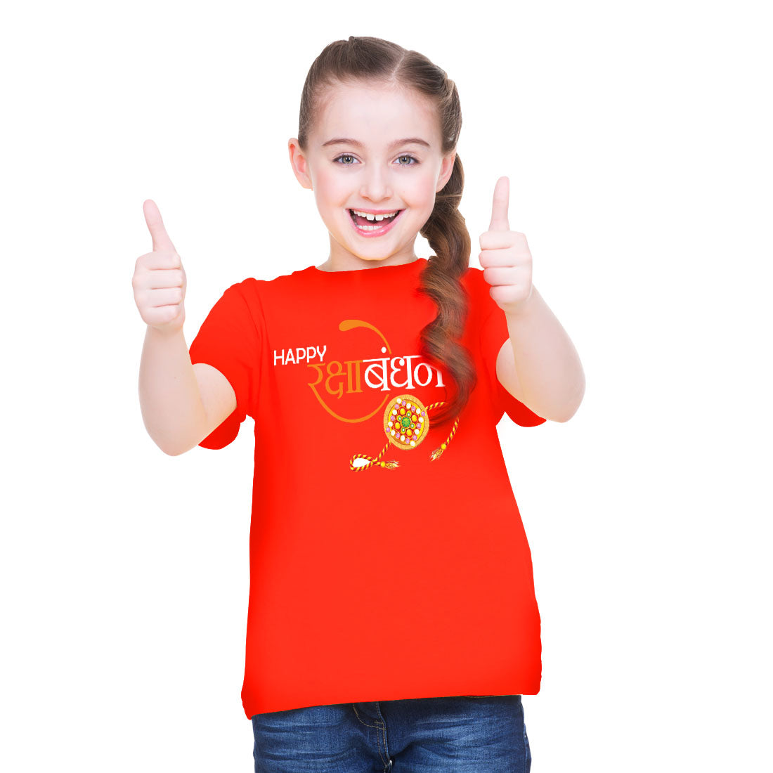#Color_Red