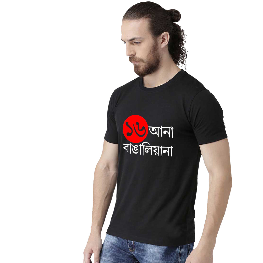 Custom T-Shirt Printing in Kolkata