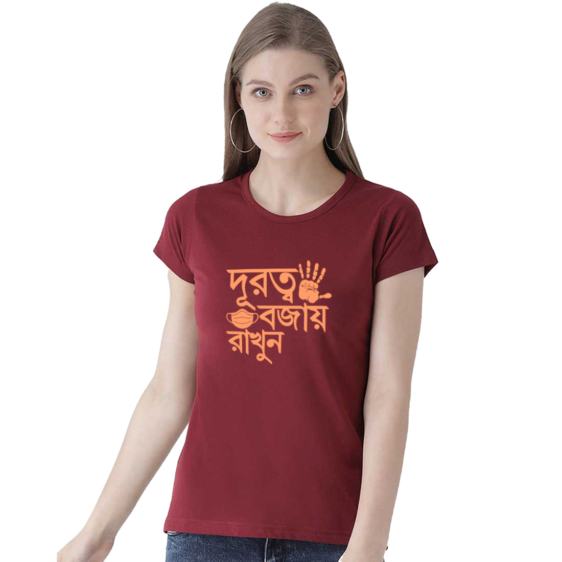 #Color_Maroon