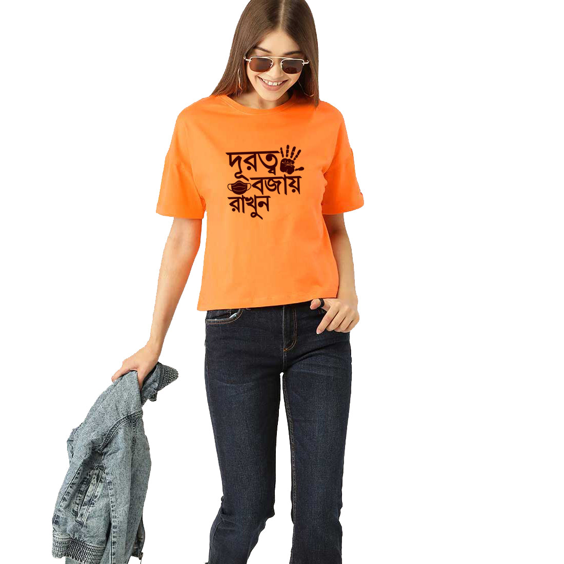 #Color_Orange
