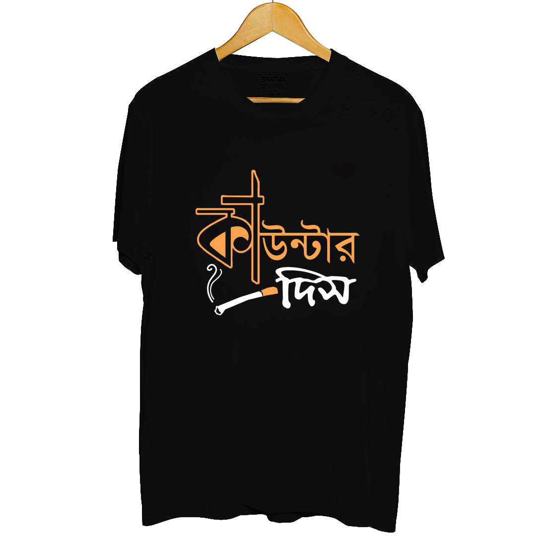 #Color_Black