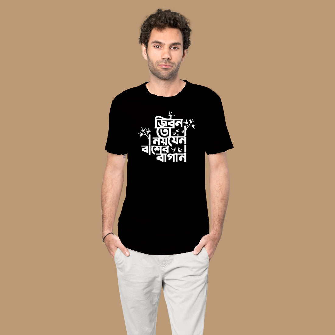 #Color_Black