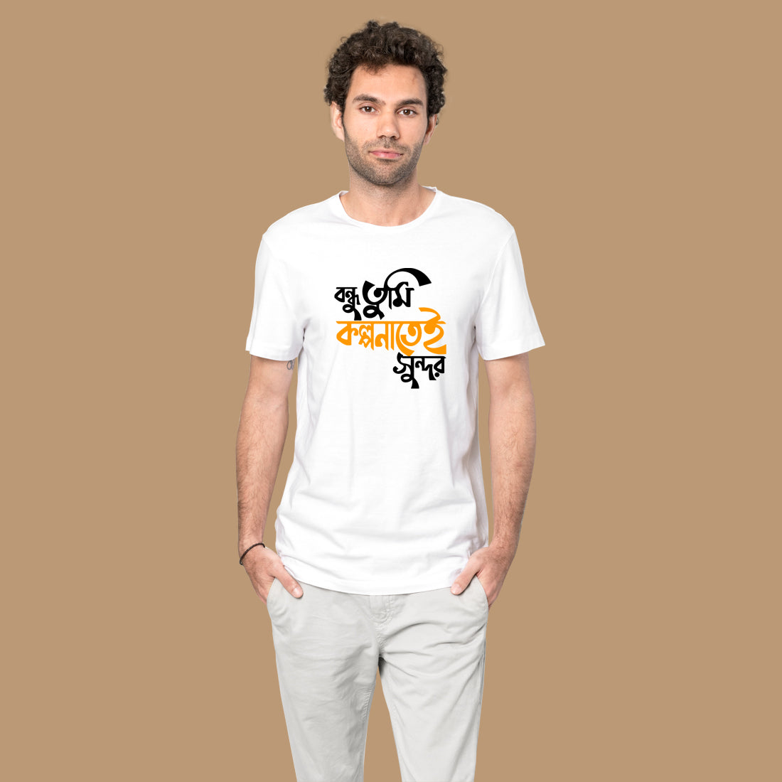 #Color_White