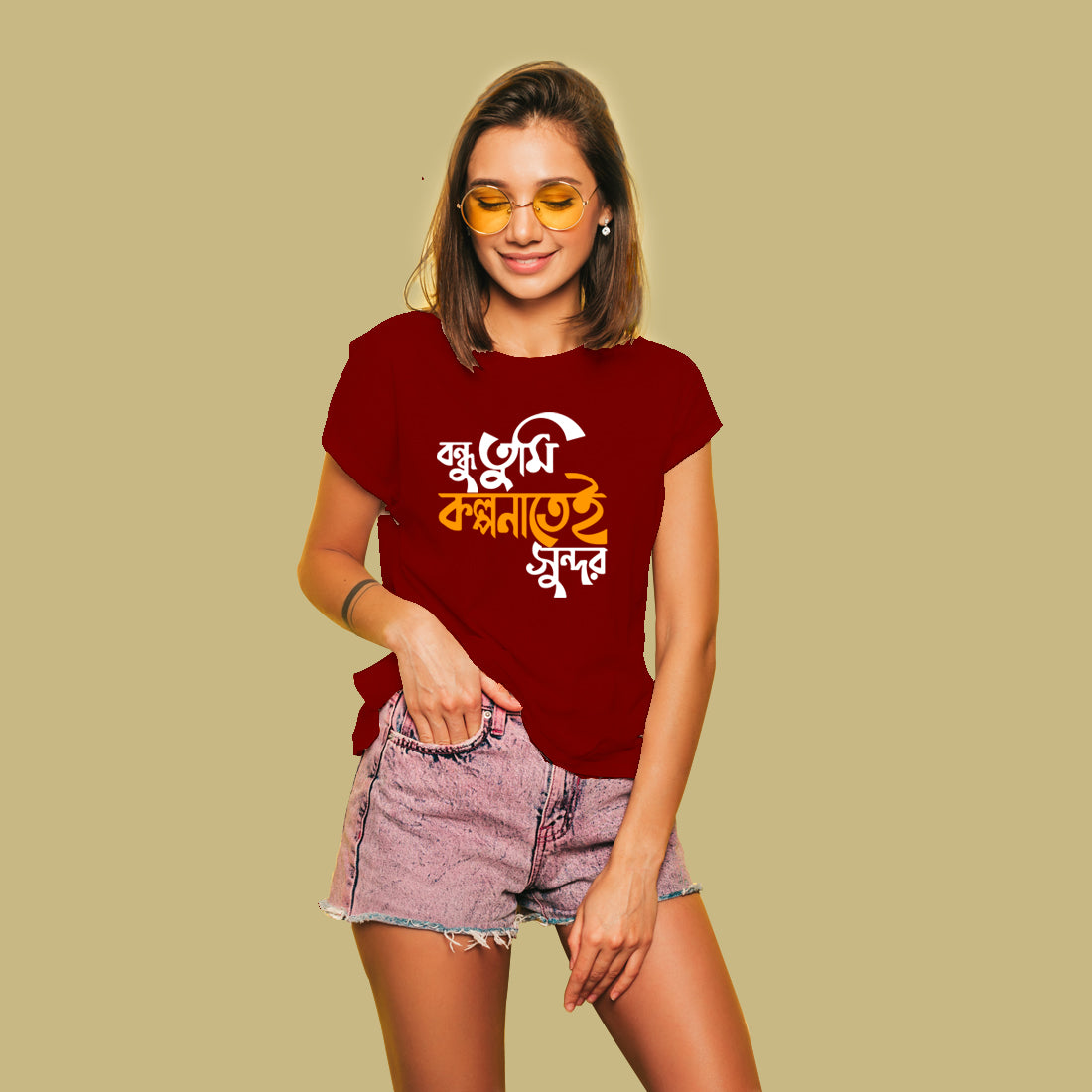 Customised & Printed Women T-Shirt For Friend