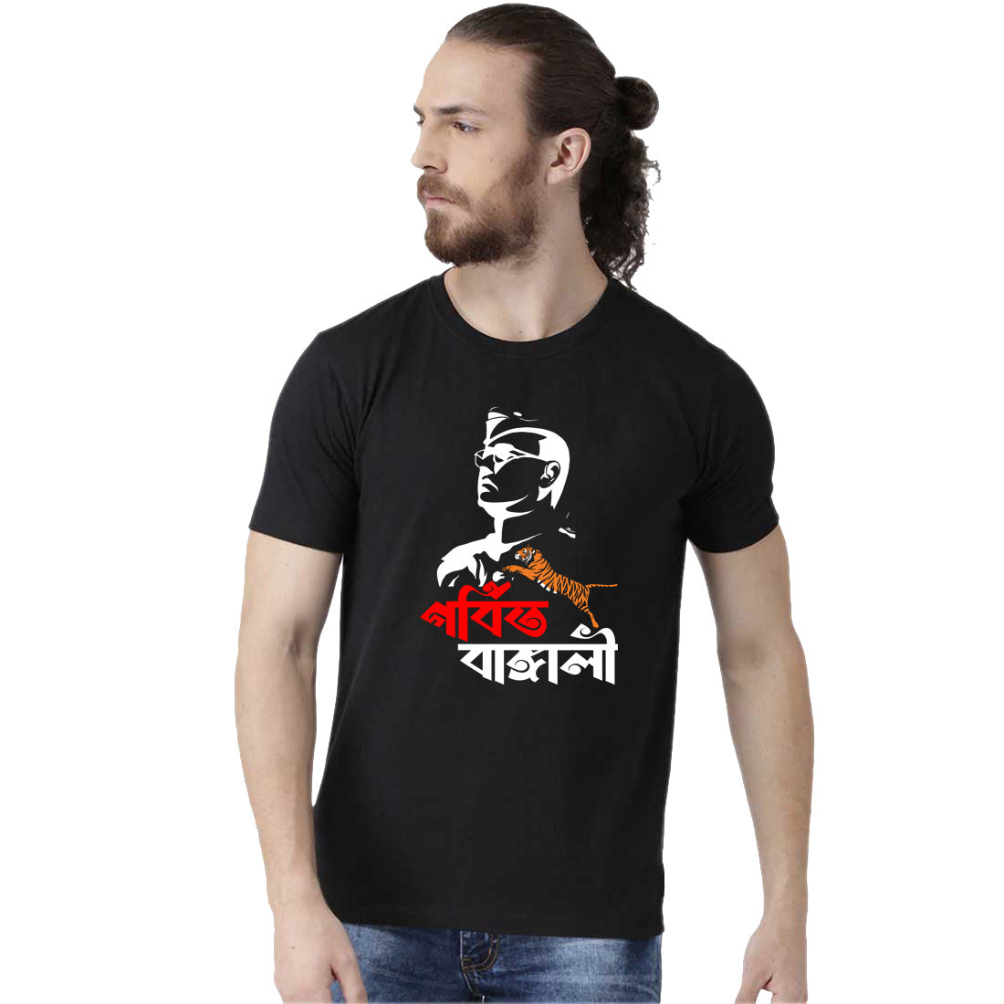 #Color_Black