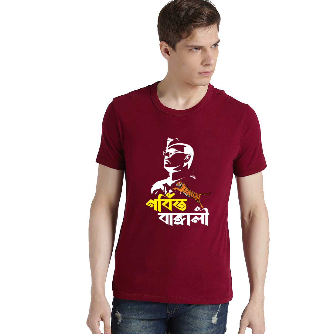 #Color_Maroon