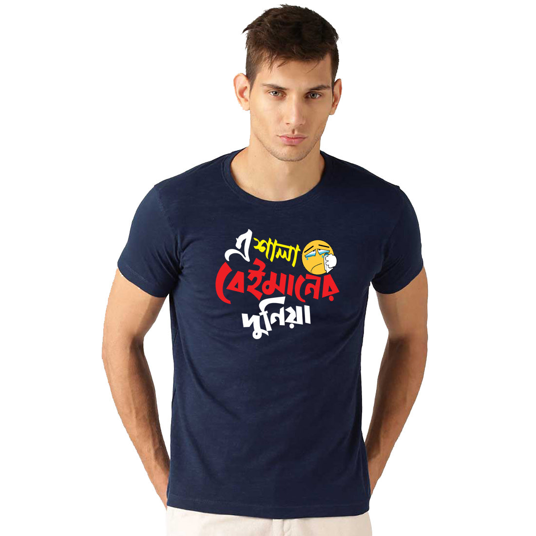#Color_Navy