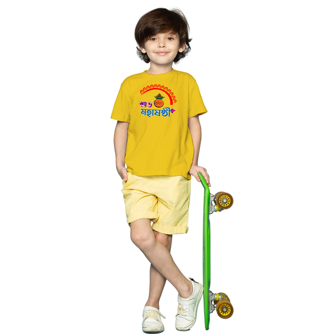 #Color_Mustard