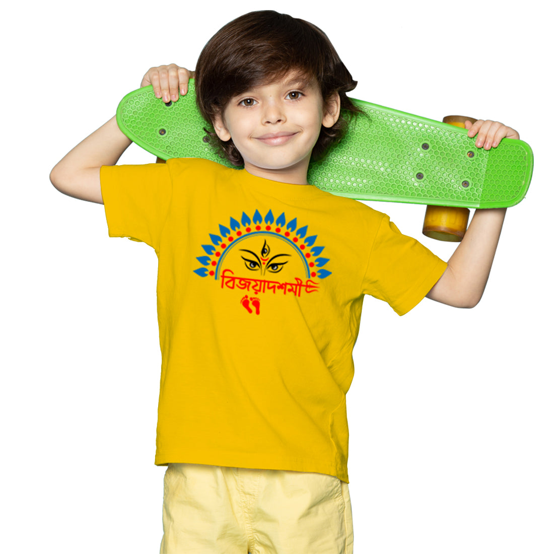 #Color_Mustard