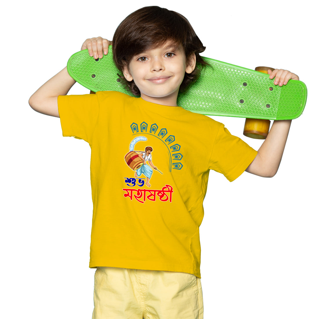 #Color_Mustard