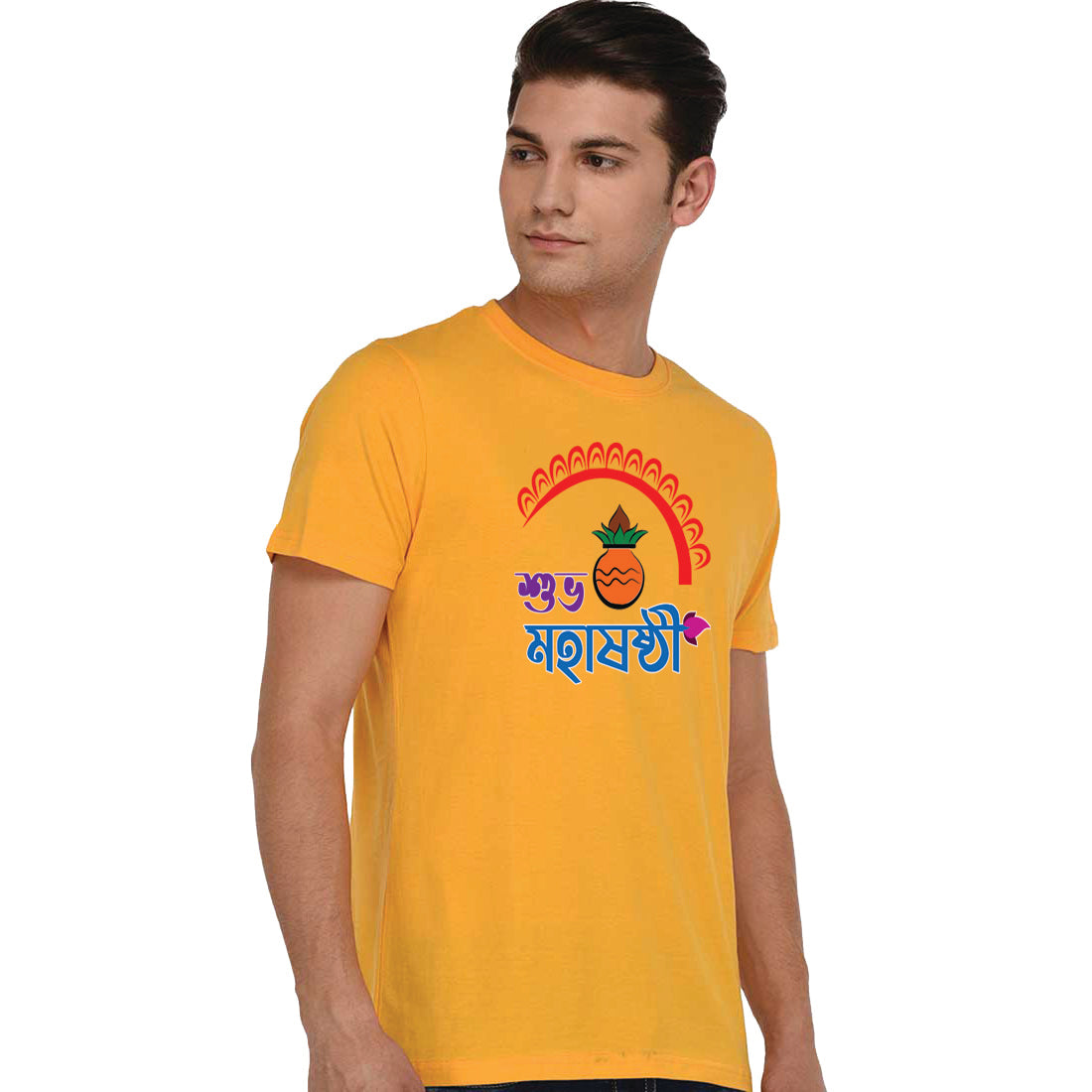 #Color_Mustard