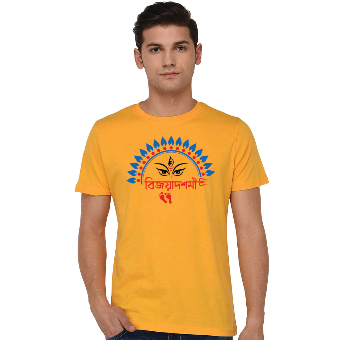 #Color_Mustard
