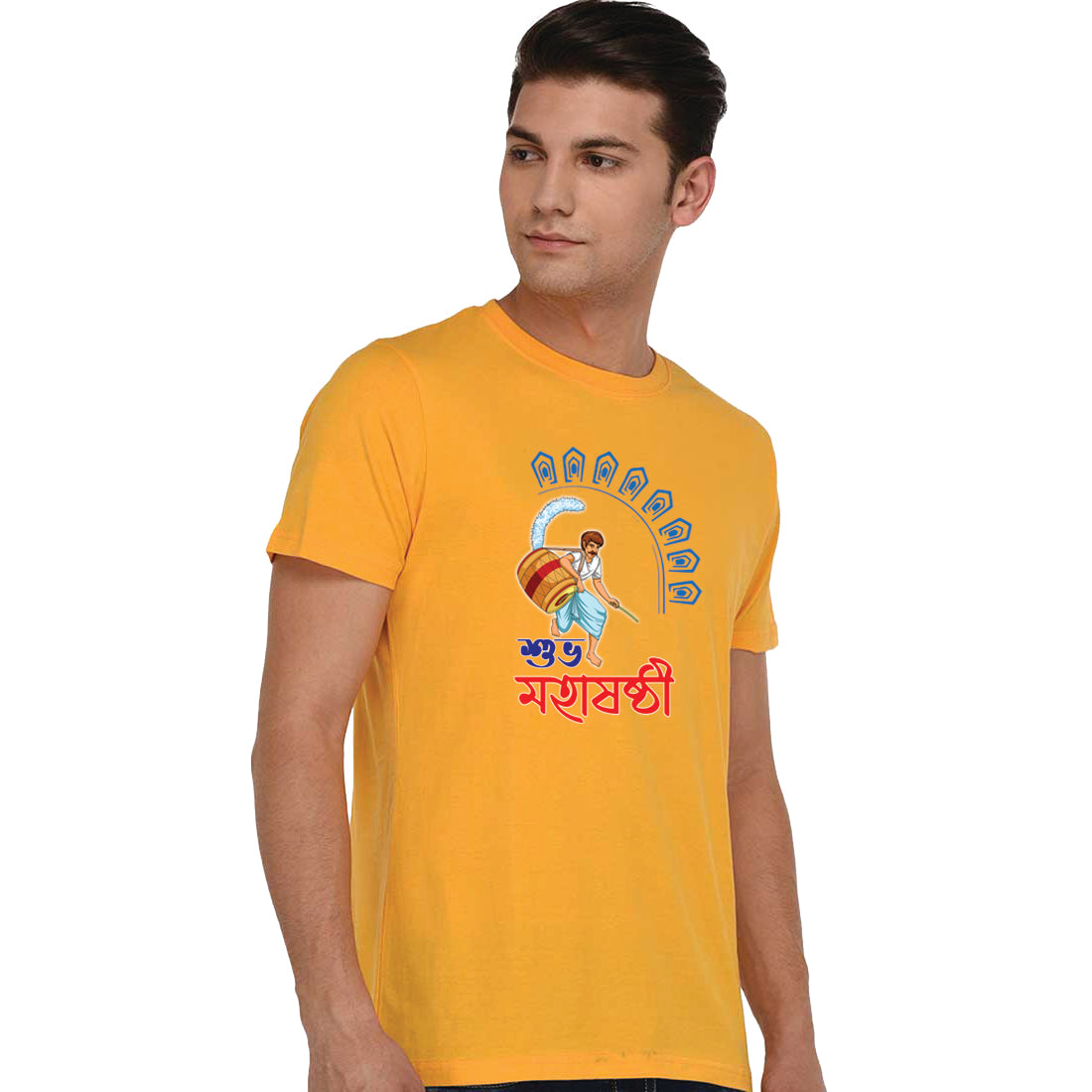 #Color_Mustard