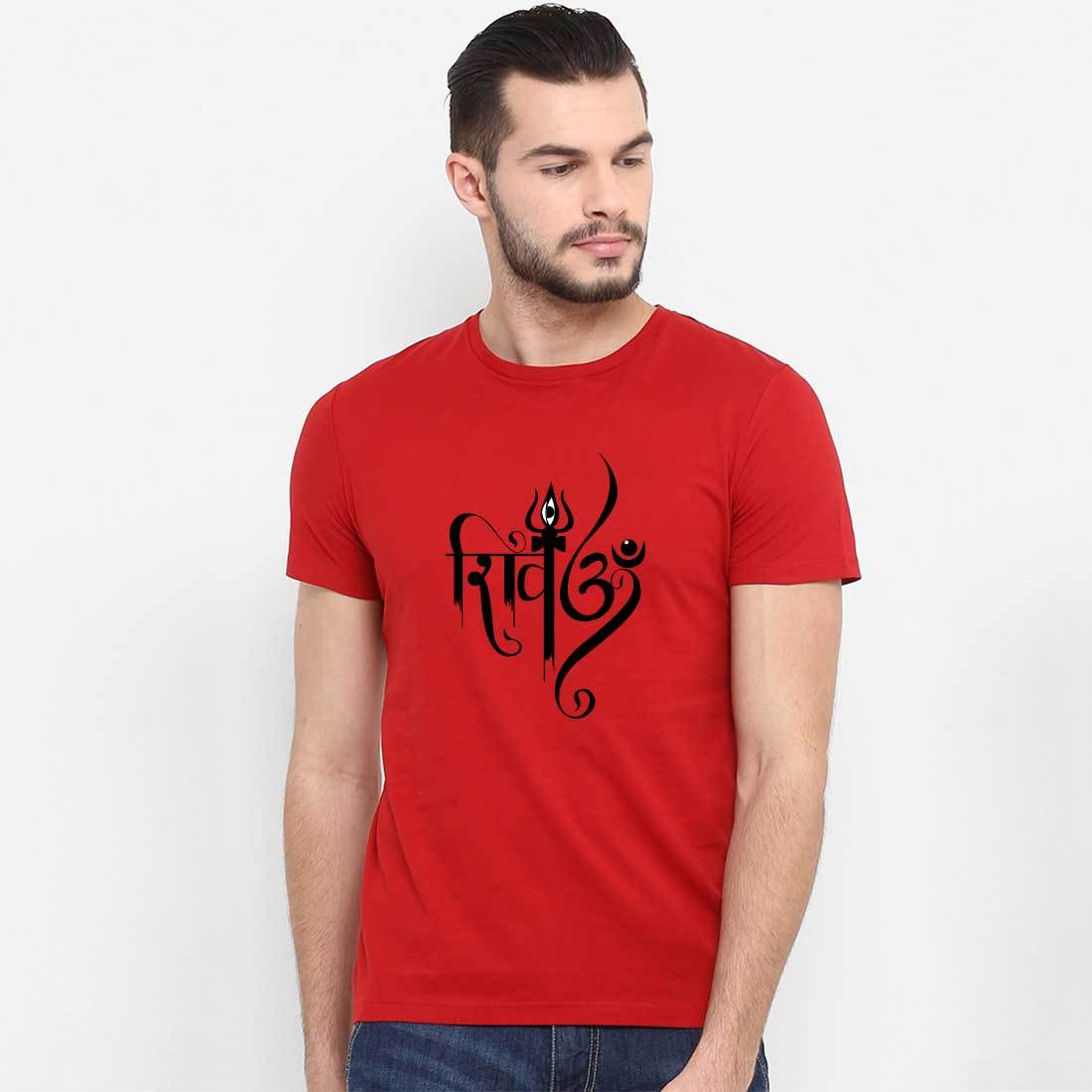 Men T-Shirt