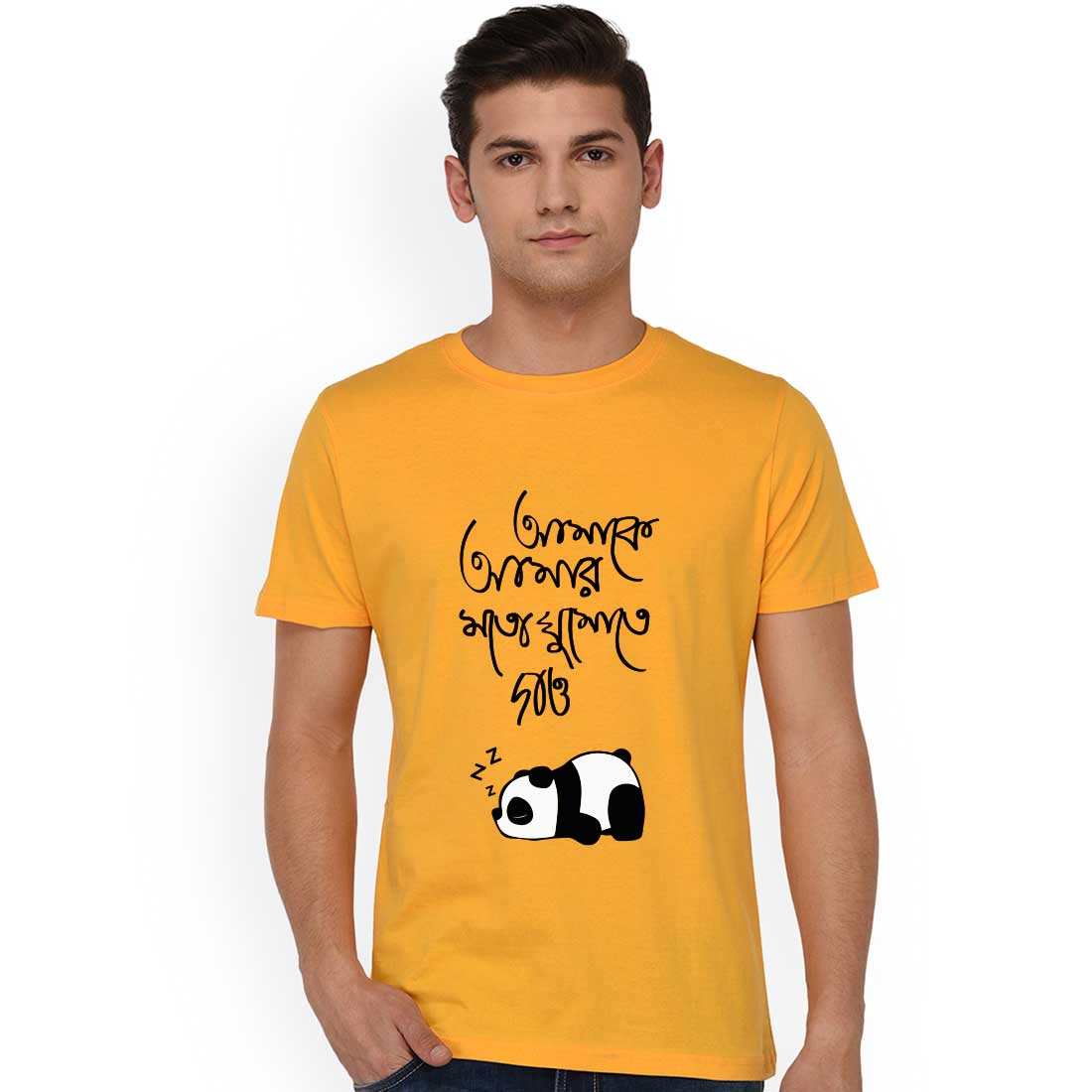 Printed Couple T Shirt in kolkata