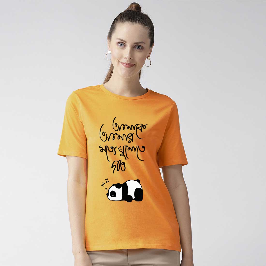 Printed Couple T Shirt in kolkata
