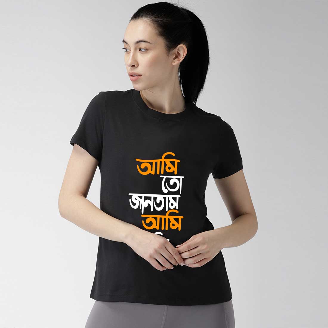 Printed T-Shirts Hoodies For Men & Women #color_black