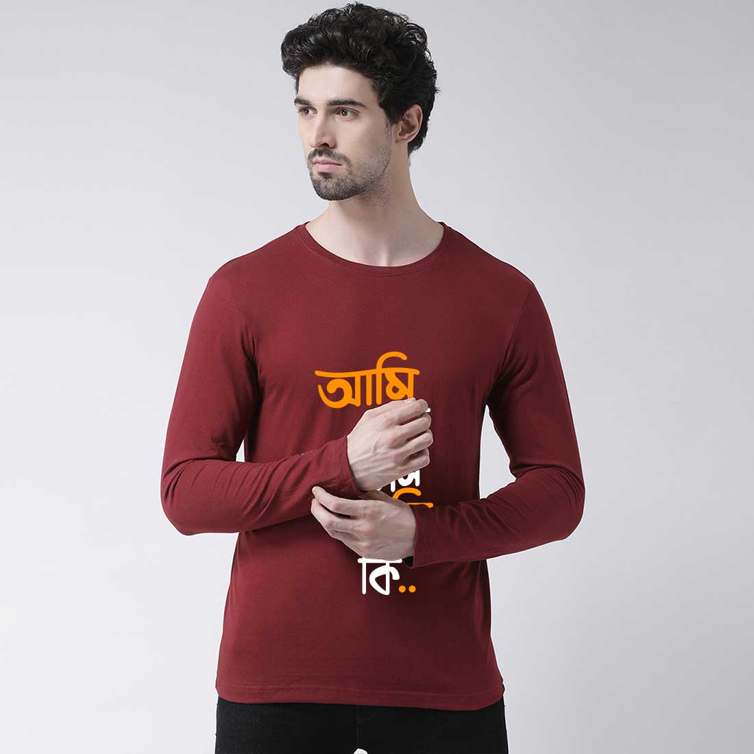Printed T-Shirts Hoodies For Men & Women #color_maroon