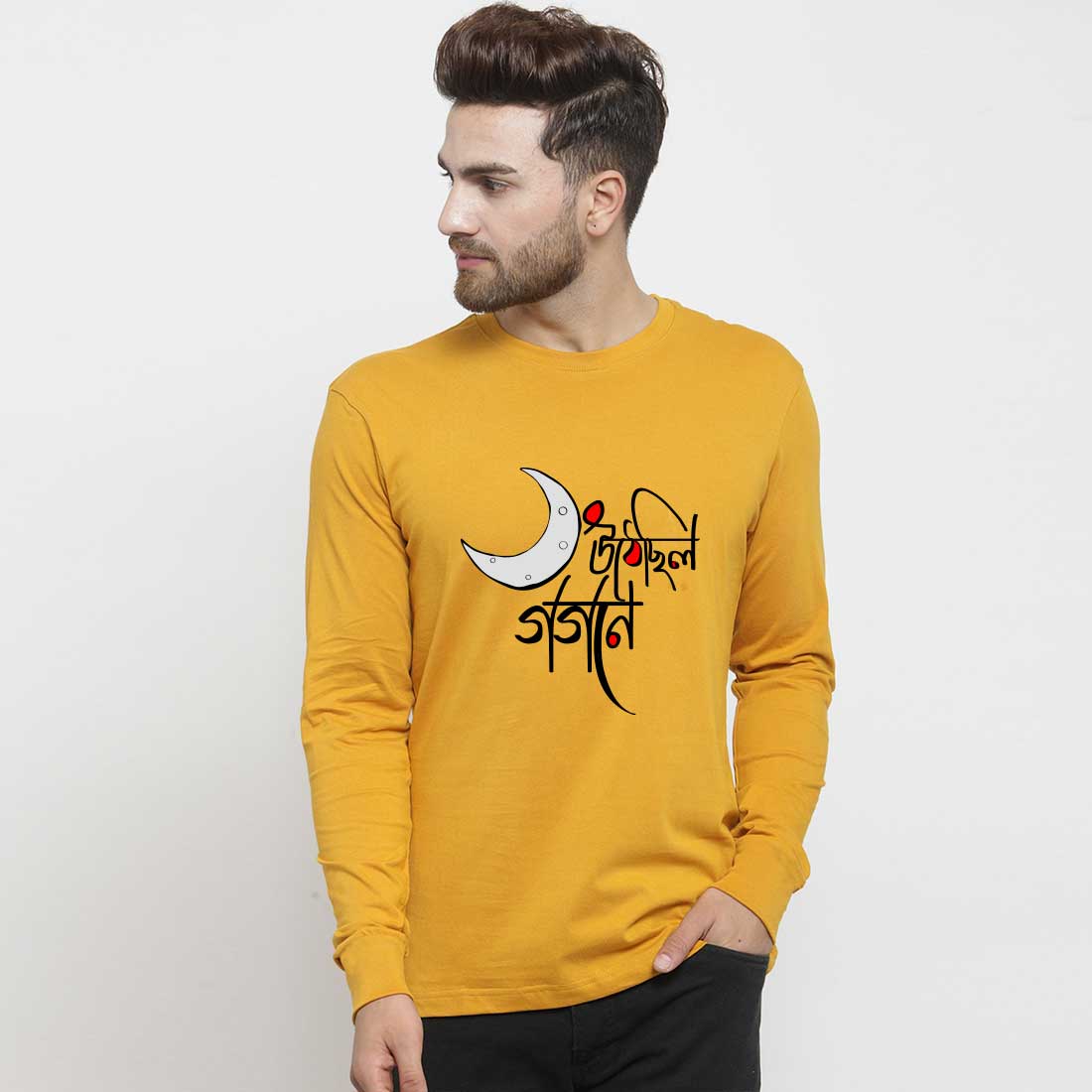 #color_mustard