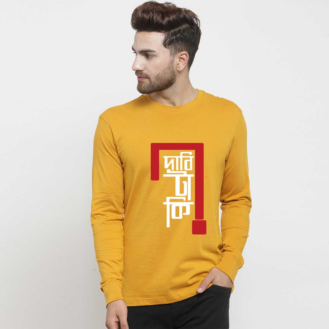 #color_ mustard