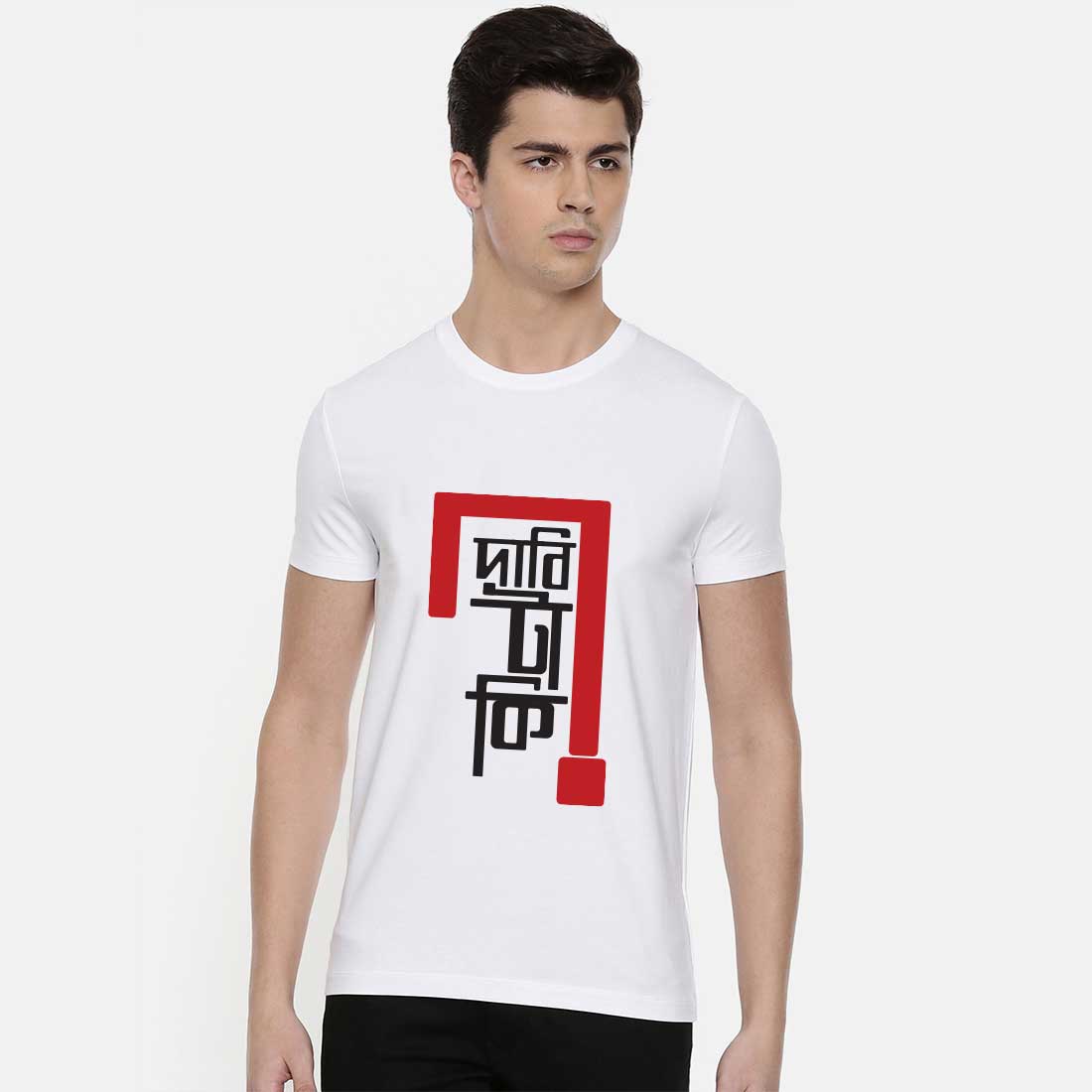 #color_white