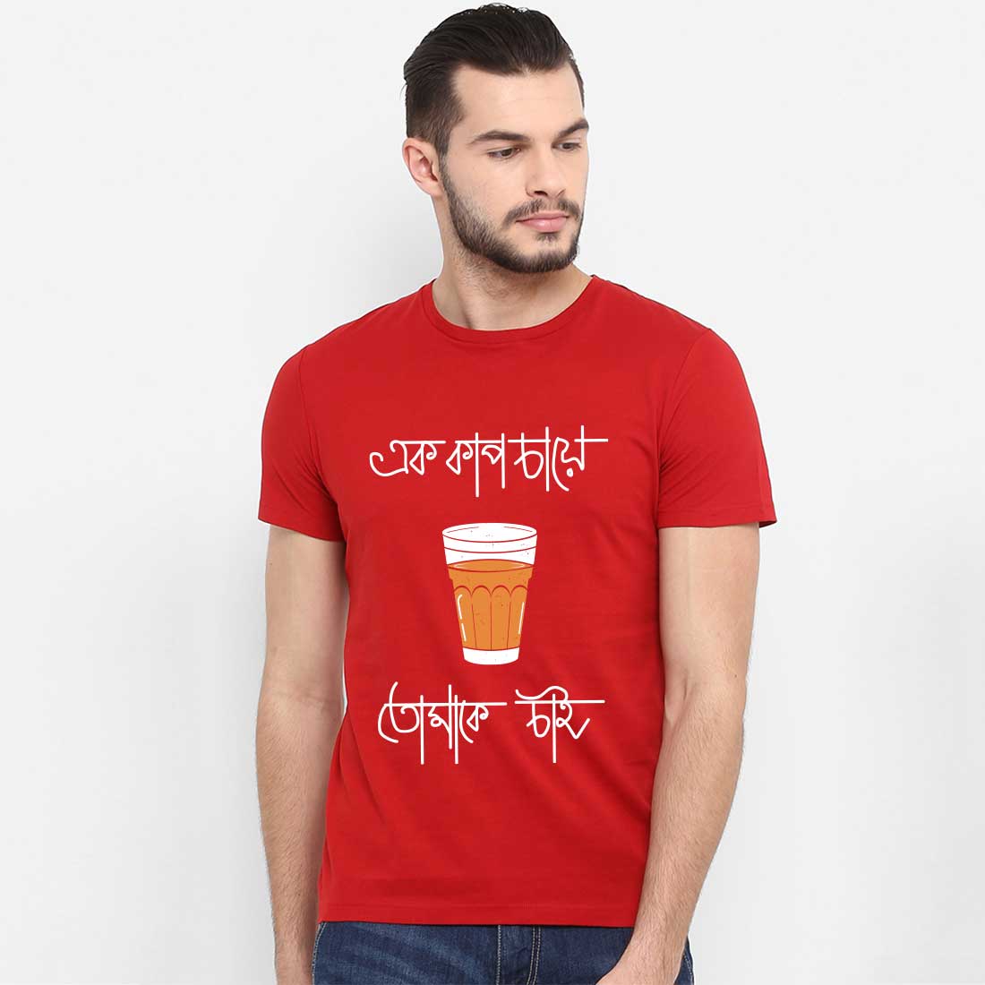#color_red