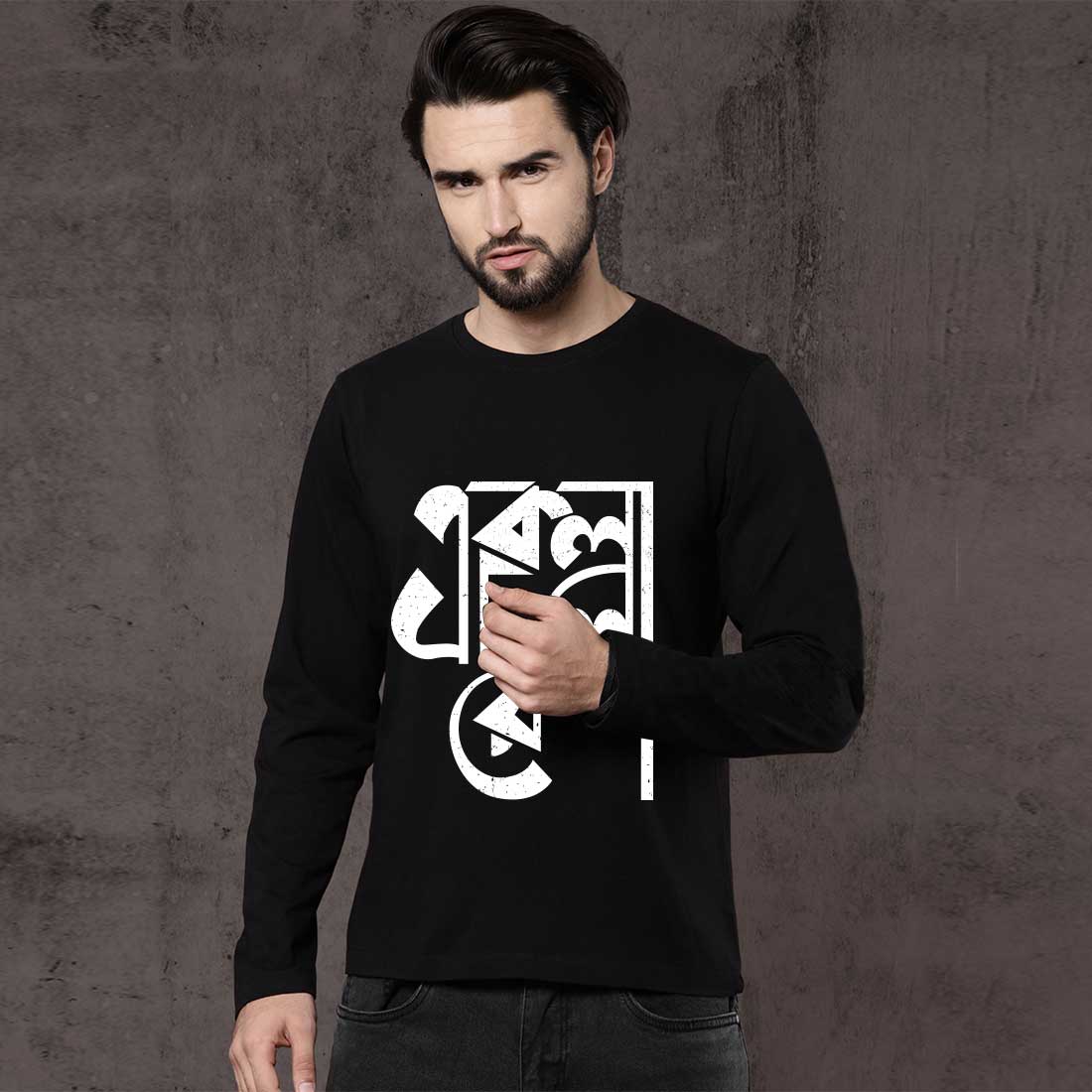 #color_black