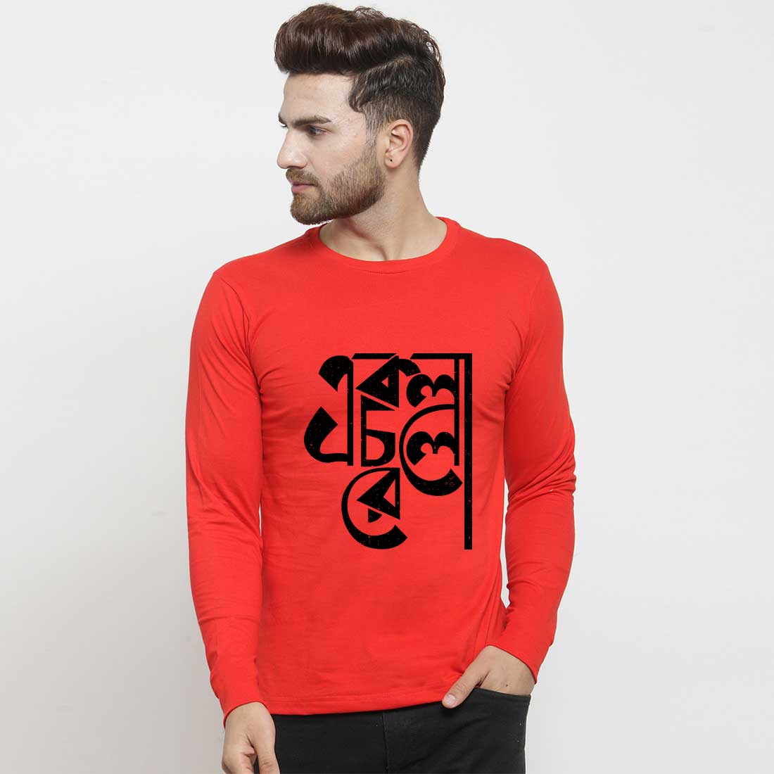 #color_red