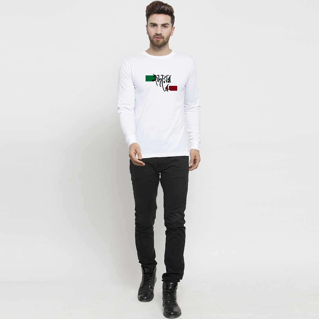 #color_white