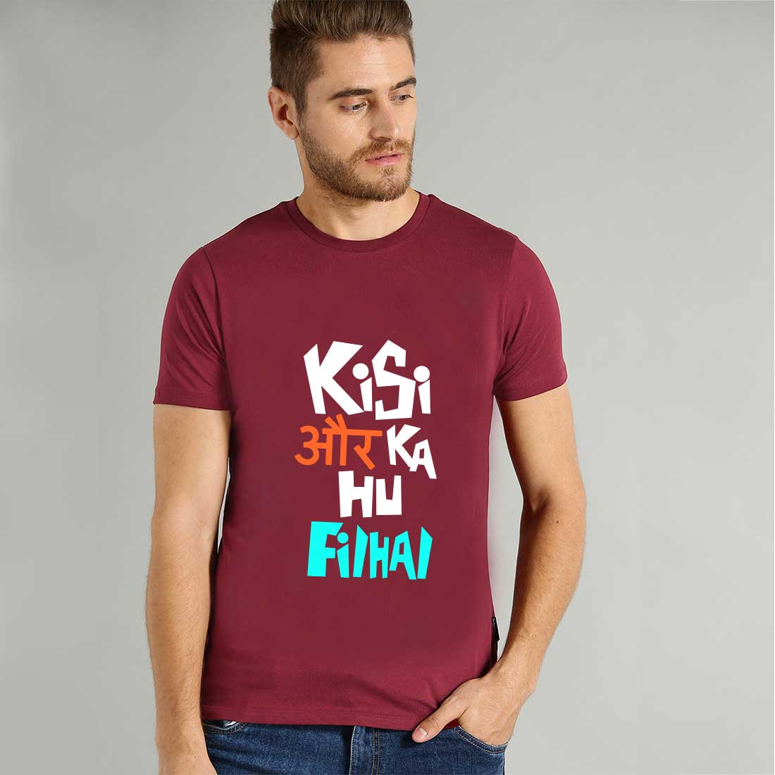 Quoted Men T-Shirt