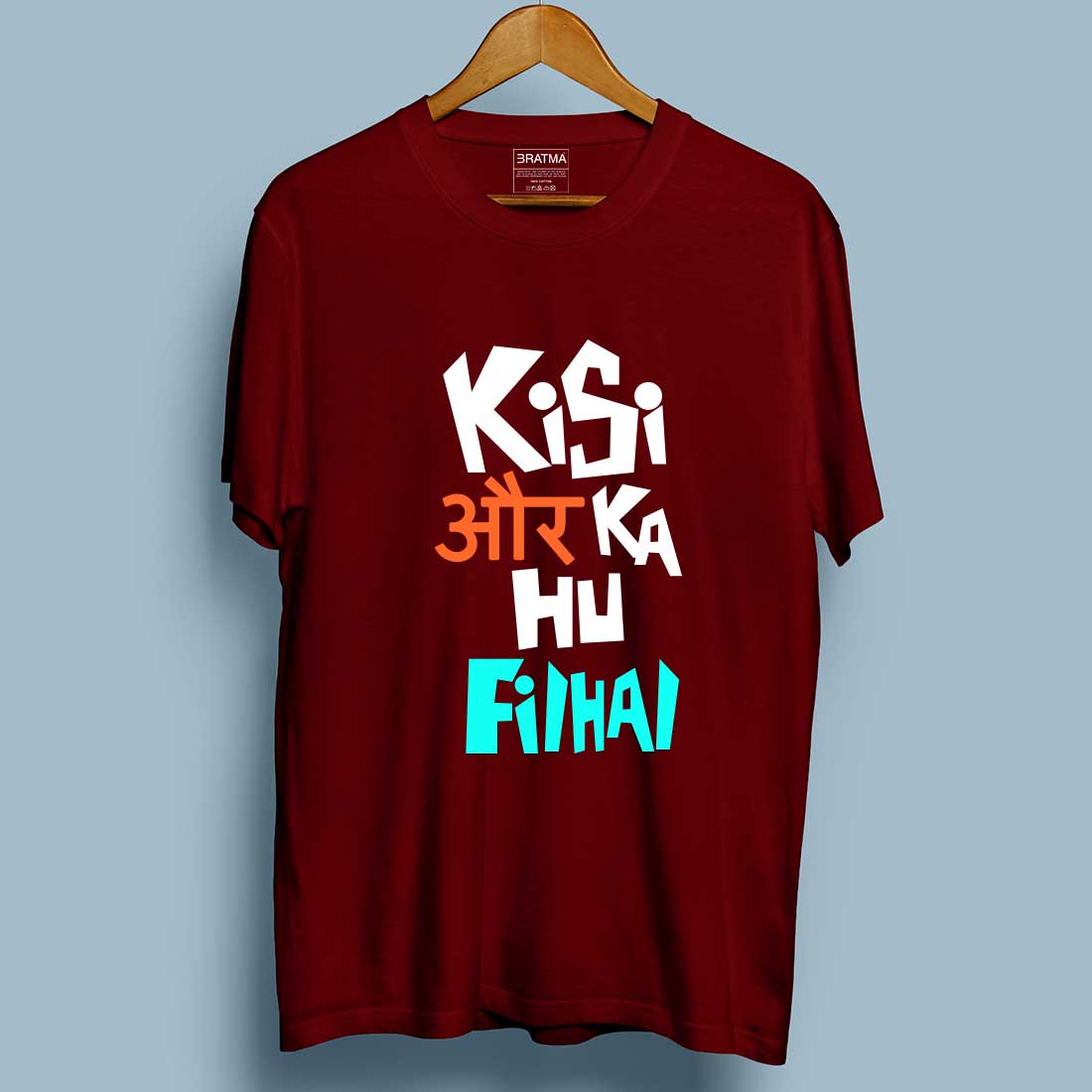 Quoted Men T-Shirt