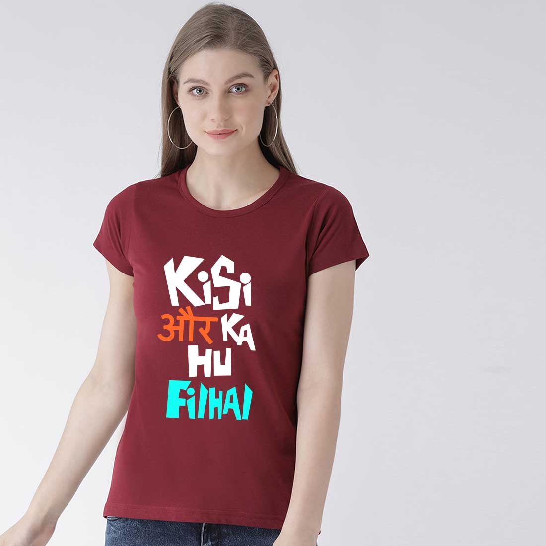 Quoted Women T-Shirt